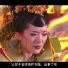 香港6合和彩官网开奖查询提前结果香港传真